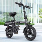 Engwe T14 250W 14" Mini Vélo électrique Pliable 48V 10Ah Batterie – Image 7