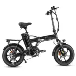 CMACEWHEEL AC16 350W 16" Vélo électrique pliable City E-bike 18Ah – Image 2