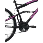 Vélo VTT 26'' Tout Suspendu Femme - Cadre Suspendu - Fourche télescopique - 18 Vitesses - Freins V-Brake – Image 2