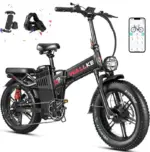 Wallke H9 AWD 2000W double moteur 48V 60AH batterie Samsung 20 pouces VTT Fat Bike Shimano 7 vitesses-Noir