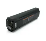 Yamaha Intube Accu 600Wh | PW-X & PW-X2
